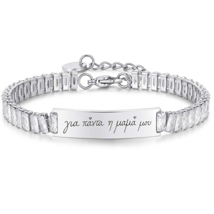 Βραχιόλι Jewelies, ταυτότητα ριβιέρα με λευκά ζιργκον 5mm από ανοξείδωτο ατσάλι. - Image 2